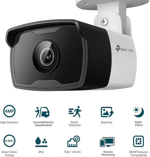 TP-LINK C340I v1 IP Cameră de Supraveghere Full HD+ 4MP Rezistentă la apă cu Lentilă 2.8mm