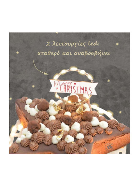 Christmas'' Χριστουγεννιάτικο Toppers Ξύλινο με Επιγραφή
