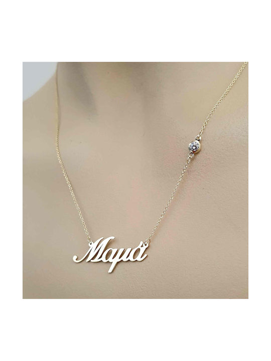 Papadopoulos Gold Necklace Mum from Gold 14K