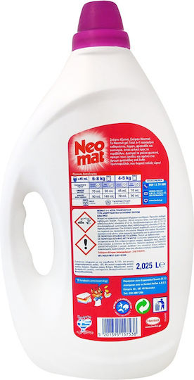 Neomat Total 4+1 Υγρό Απορρυπαντικό με Άρωμα Τριαντάφυλλο για Ευαίσθητα Ρούχα 225lt (45 Μεζούρες)