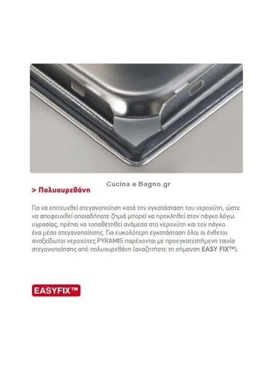 Pyramis Amaltia 2B 107132601 Drop-In Spüle Inox Satiniert B86xT50cm Silber
