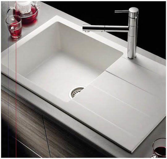 Pyramis Athlos 2B Ένθετος από Συνθετικό Γρανίτη Μ86xΠ50cm Pyramis Athlos 2B Ένθετος από Συνθετικό Γρανίτη Μ86xΠ50cm