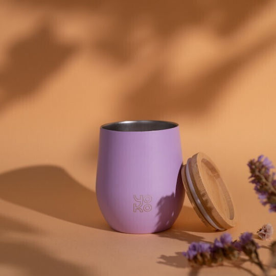 Yoko Design Ποτήρι Θερμός Ανοξείδωτο BPA Free 250ml Μωβ