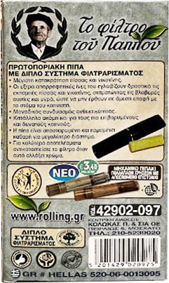 Tou Pappou Zigarettenpfeifen Slim 6mm Grüne 12 Stück