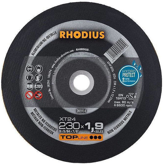 Rhodius Δίσκος Κοπής Αλουμινίου 230mm
