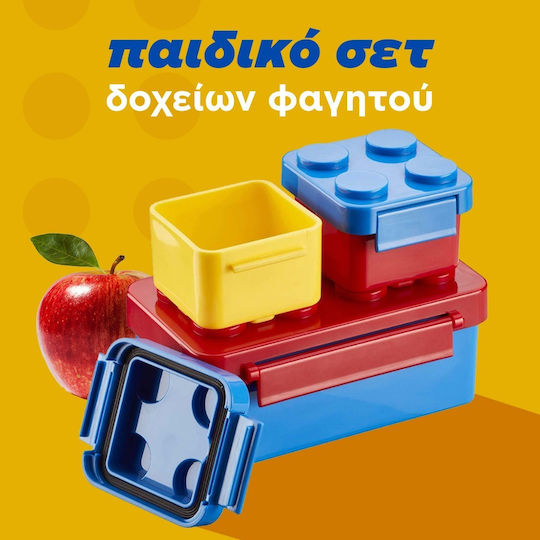 Aoke Πλαστικό Παιδικό Σετ Φαγητού Κόκκινο