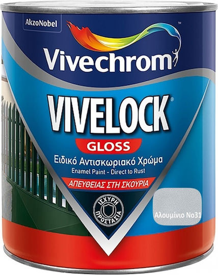 Vivechrom Χρώμα Αντισκωριακό Διαλύτου Vivelock 0.75lt Αλουμίνιο Γυαλιστερό
