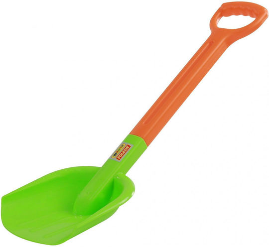 Polesie Lopată Plajă din Plastic Gri 44761