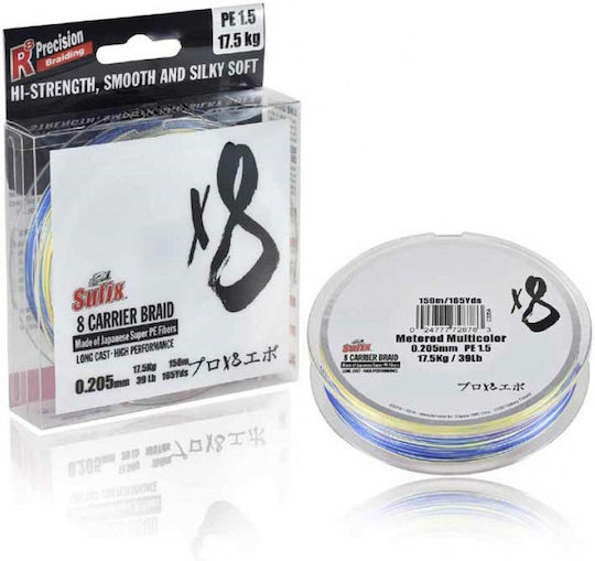 Sufix X8 Нишка за риболов 300м / 0.285мм / 15.5кг