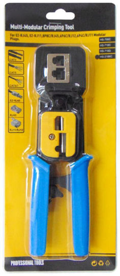 Lancom Πρέσα Ακροδεκτών Δικτύου RJ12, RJ11, RJ45 με Απογυμνωτή