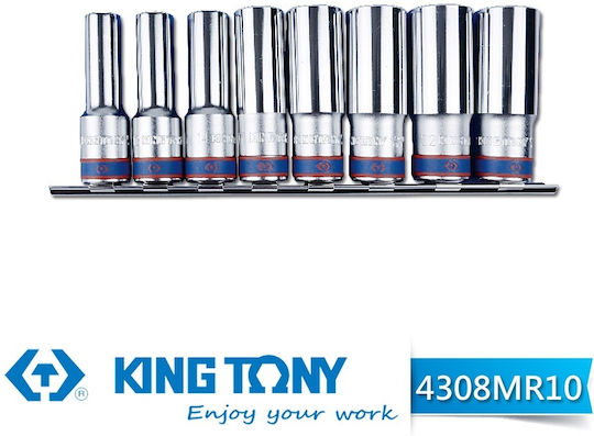 King Tony Карудаки Air Шестограмни Дълги с Каре Приемник 1/2" Комплект 8бр