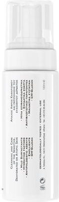 Frezyderm Mild Wash Foam Cleansing Face 2x150ml