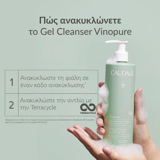 Caudalie Vinopure Gel Καθαρισμού Προσώπου για Ακνεϊκές Επιδερμίδες 385ml