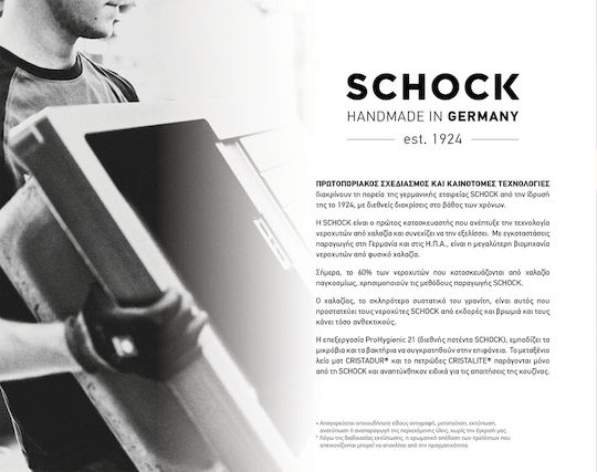 Schock Cristalite Manhattan 110-30100-1401 Drop-In Spüle aus Verbundgranulat B100xT50cm Nero