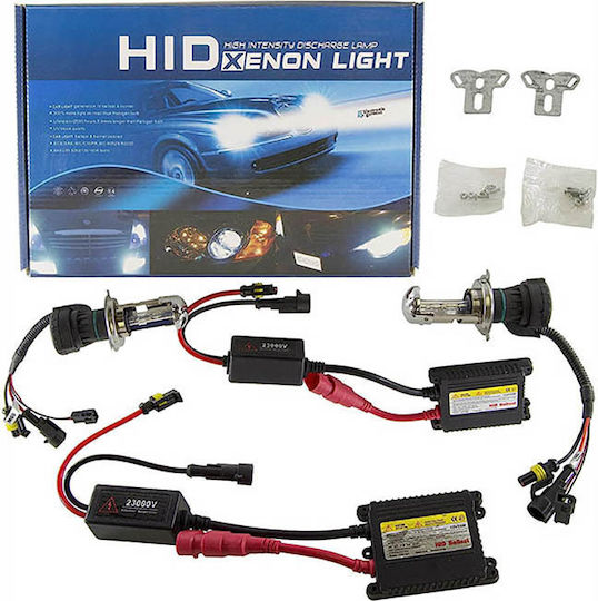 Auto Gs Xenon Сет за Осветление Big Ballast H3 12V 6000К Хладно бяло