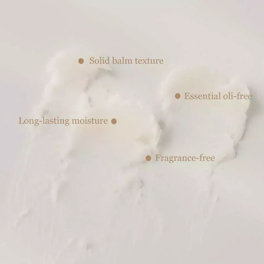 Beauty of Joseon Radiance Cleansing Balm Κρέμα Καθαρισμού Προσώπου για Ακνεϊκές Επιδερμίδες 100ml