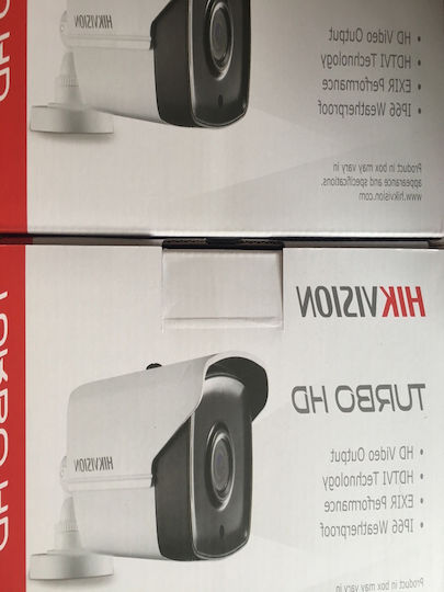 088760 IP Surveillance Camera Wi-Fi Full HD 1080p Waterproof with Lens 2.8mm