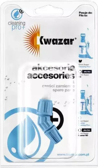Kwazar Μπεκ WAT.865