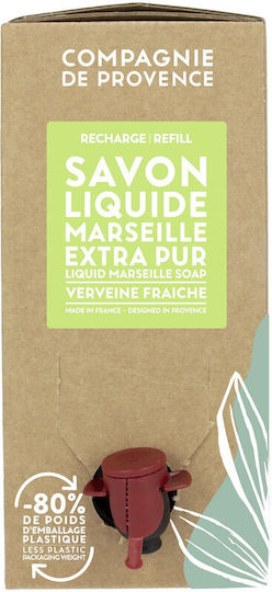 Compagnie De Provence Fresh Verbena Seife Bar 3000ml