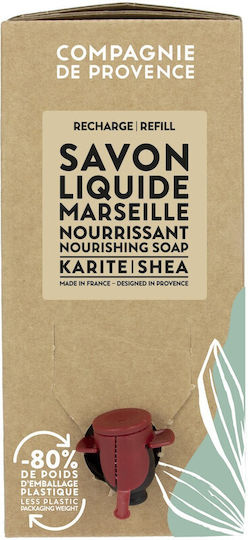 Compagnie De Provence Μπάρα Σαπουνιού με Βούτυρο Καριτέ 3000ml