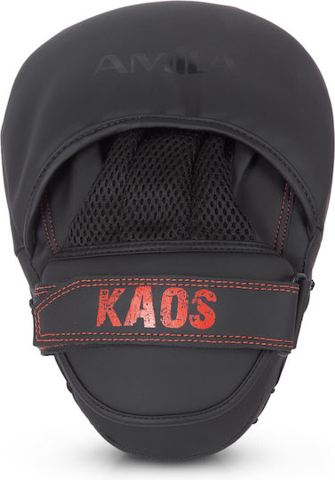 AMILA Kaos Hand Targets 2pcs Black