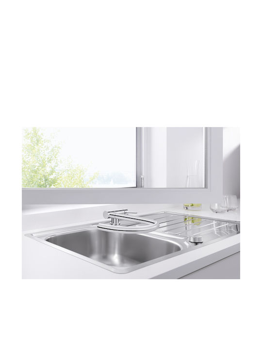 Blanco Coressa-F Küchenarmatur Platzierung U-förmig Chrome