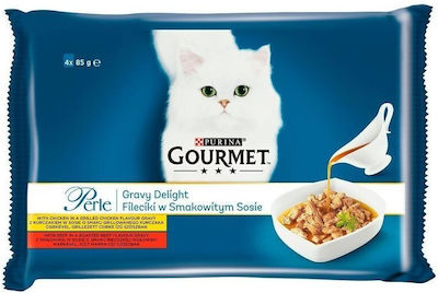 Purina Gourmet Perle Wet Food for Adult Cats In Pouch with Vegetables 4pcs 85gr