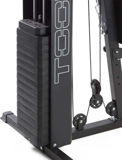Toorx MSX 60 Multi-Gym with Weights 70kg