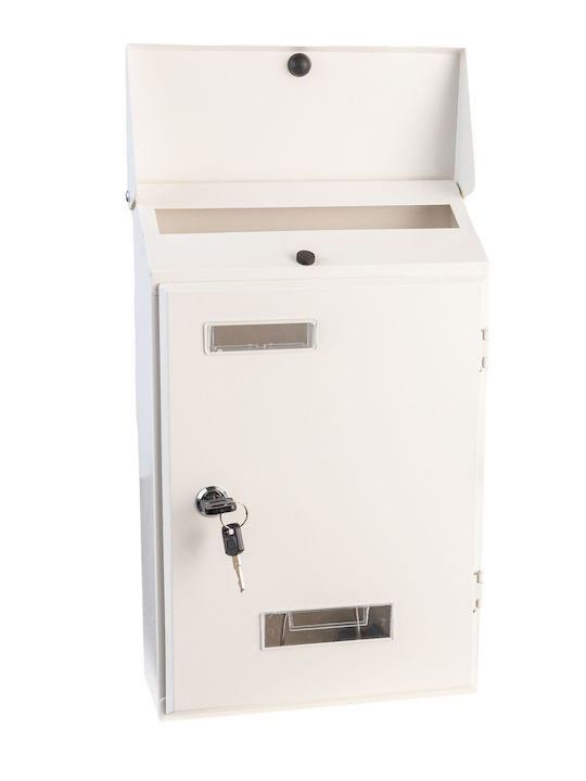 Apartment Building Mailbox Inox in Brown Color 23.5x36x36cm