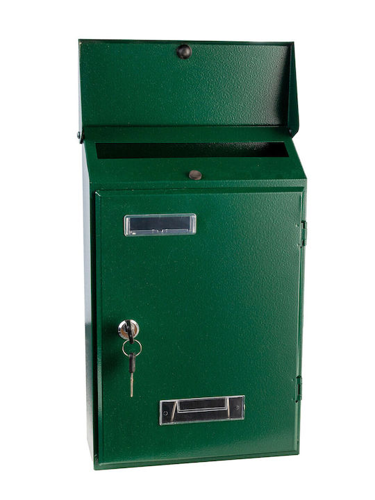 Apartment Building Mailbox Inox in Brown Color 23.5x36x36cm