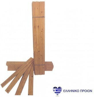Slats for Single Matress 90x190cm