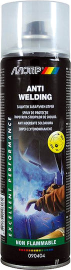 Motip Dupli Σπρέι Ηλεκτροκόλλησης 500ml & Οξυγονοκόλλησης