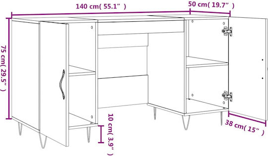 Γραφείο Ξύλινο Μπεζ 140x50x75εκ.