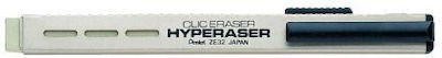 Pentel Eraser for Pencil and Pen Hyperaser 1pcs White