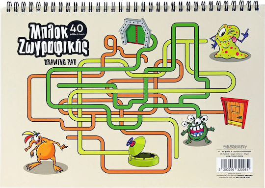 Drawing Pad 1pcs