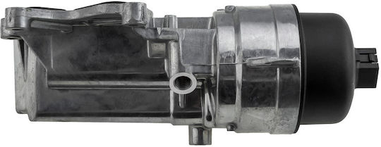 NTY Car Oil Filter Housing Cover for Peugeot 2008 / 207 Citroen C3 / C4