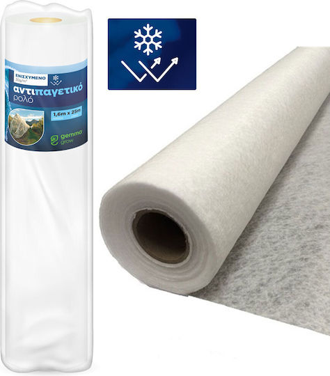 Gemma Antifreeze Fabric 30gr/m² 1.6x25m