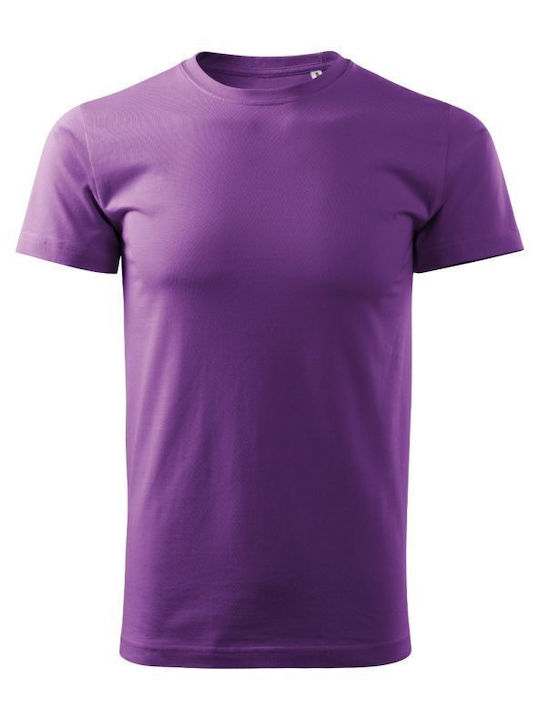 Malfini Men's Short Sleeve Promotional T-Shirt Purple