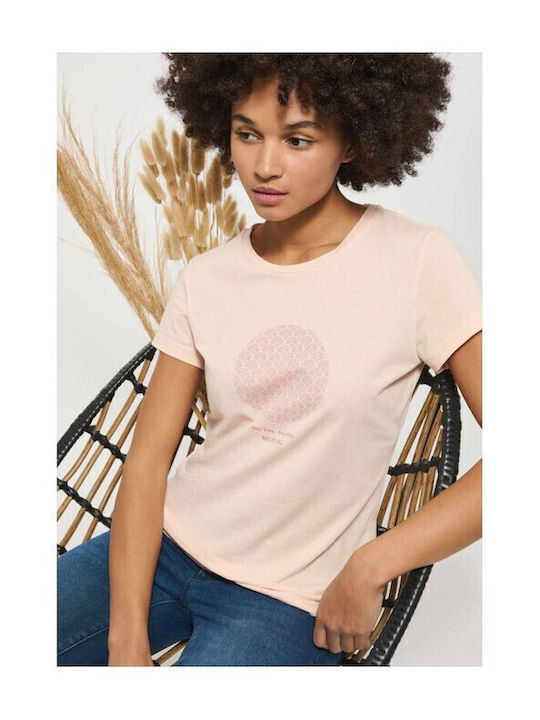 Дамско Спорт T-shirt Оранжево