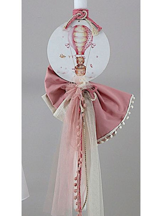 O nounos Baptism Set with Hot Air Balloon Subject