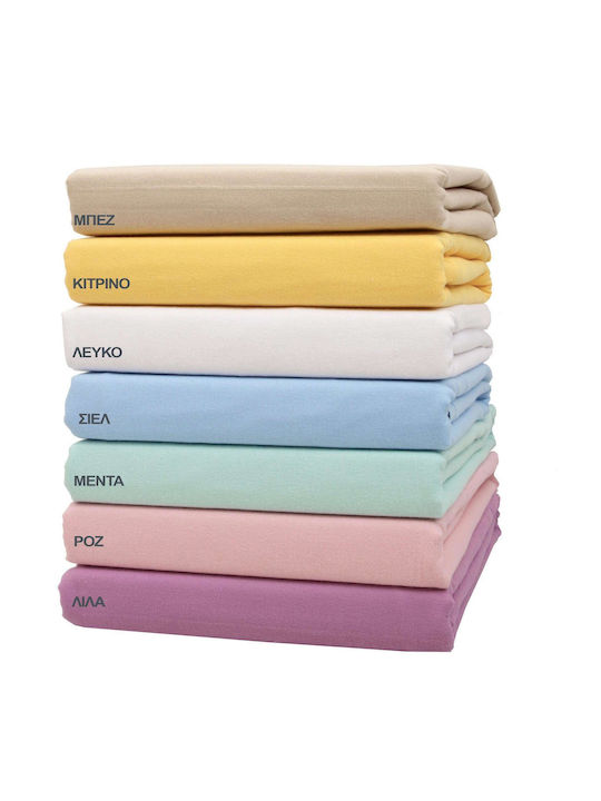 Viopros Flannel Swaddle Blanket Green 80x80cm 2 Pieces