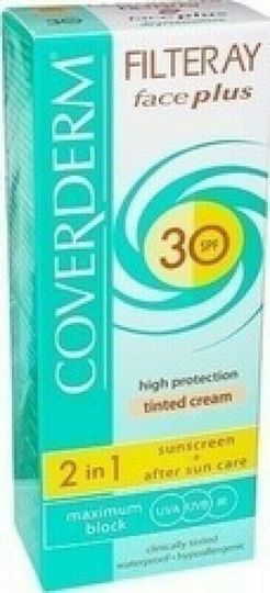 Coverderm Filteray Plus 2 in 1 Tinted Soft Brown Oily/A Waterproof Sunscreen Cream Face SPF30 with Color 50ml