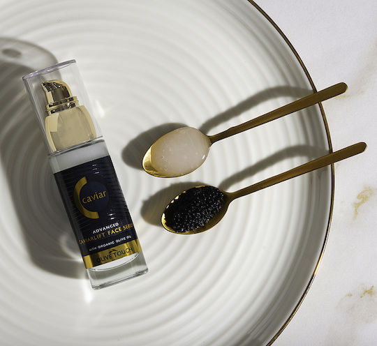 Olive Touch Advanced Caviarlift Anti-aging Serum Face with Caviar & Vitamin E 30ml