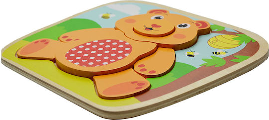 Ξύλινο Παιδικό Puzzle Σφηνώματα Αρκουδάκι 7pcs Jumini