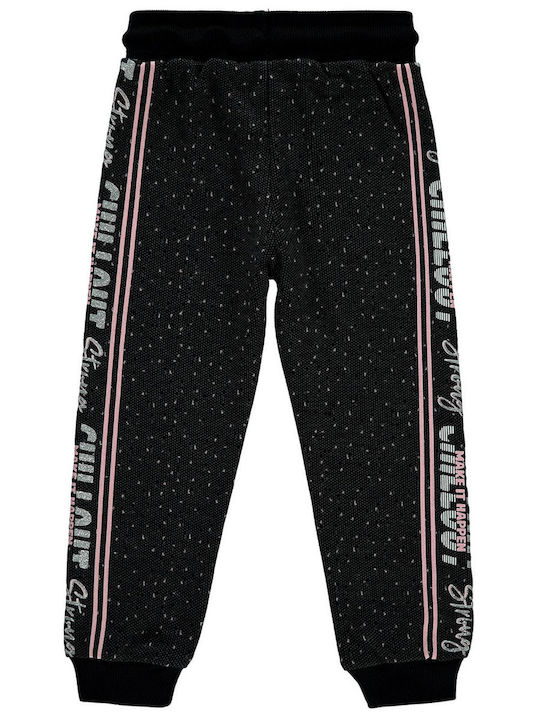 Civil Kids Sweatpants Black 2pcs