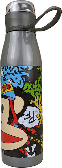 Paul Frank Kinderflasche Thermos Aluminium Silber 600ml