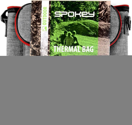 Spokey Insulated Shoulderbag Ice Cube 4 Liters M25 x P8 x H27cm