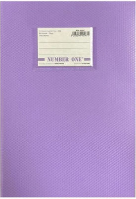 Number One Notebook Ruled B5 50 Sheets Multicolour 1pcs