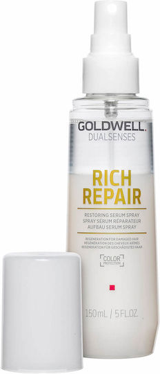 Goldwell Dualsenses Rich Repair Leave In Serum Μαλλιών για Αναδόμηση 150ml