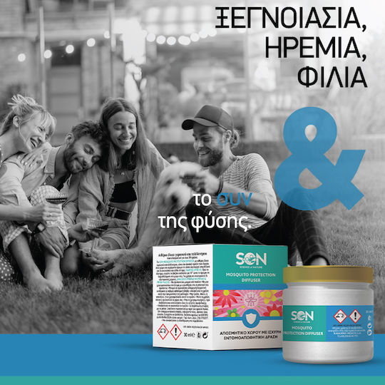 Science of Nature Mosquito Protection Diffuser Liquid for Mosquitoes 30ml